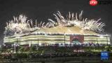 2026世界杯开幕式举办城市在哪