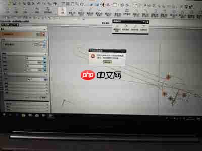 premiere放大后无法居中怎么解决