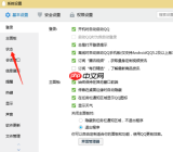 千问做对话摘要如何保留关键信息不遗漏重要细节