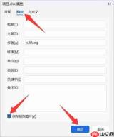千问做对话摘要如何保留关键信息不遗漏重要细节