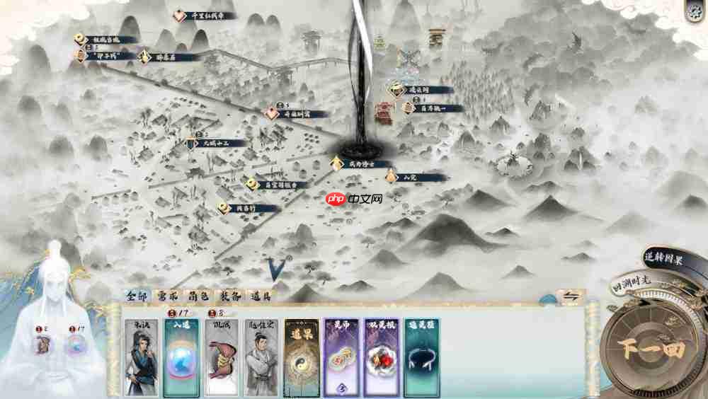 Steam东方侠影游戏周开启,超260款游戏参与