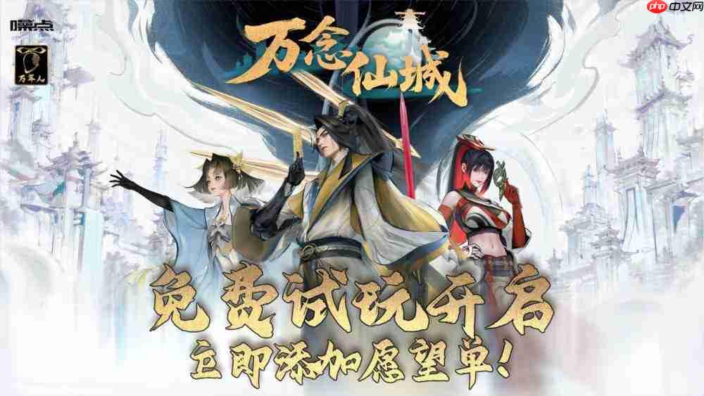 Steam东方侠影游戏周开启,超260款游戏参与