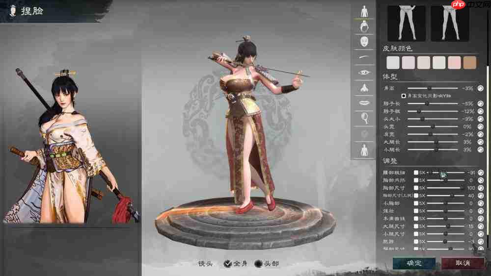Steam东方侠影游戏周开启,超260款游戏参与