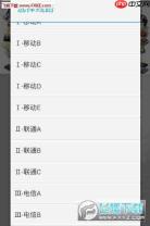 如何打开快手极速版网页版在线观看