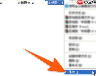 Visual Studio Code打开终端快捷键是什么