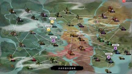 《息风谷战略》免费DLC “风起云涌”现已推出