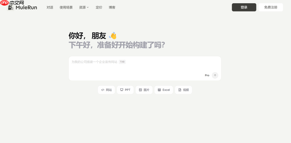 赛马结束,大厂各寻Agent主心骨