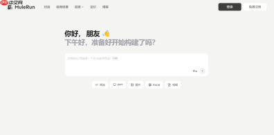 赛马结束,大厂各寻Agent主心骨