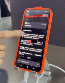 AI智能体手机的下一个赛点，不在大模型