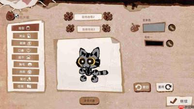 猫咪主题角色扮演《猫咪狂梦》试玩正式开启,用喵爪拯救世界!