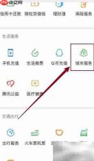 未婚公证书办理指南