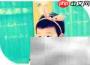 伤寒护理与治疗要点