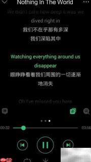 手机音乐播放器桌面歌词显示方法