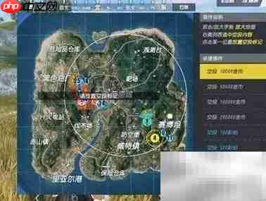 终结者2审判日标记方法