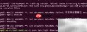提升Git Clone速度技巧