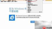 收藏夹使用与管理技巧
