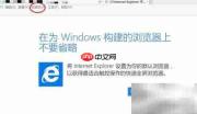 收藏夹使用与管理技巧