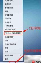 Win11快速安装.NET 3.5指南
