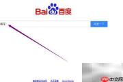 淘宝无法查汽车时刻表