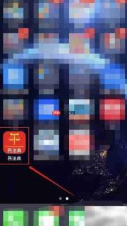 房屋租赁违约规定解析