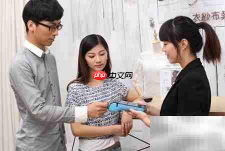 旺POS功能亮点解析