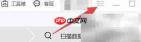 失易得安卓恢复网络设置教程