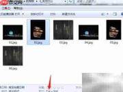 批量下载新浪爱拍相册图片