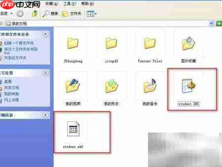 Access导出Lotus文件方法