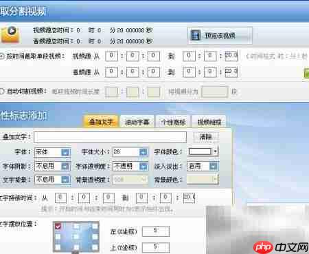 WMV转DVD一键搞定