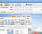 WMV转DVD一键搞定