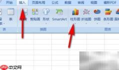 Excel制作柱状对比图教程