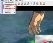 如何设置图片为壁纸