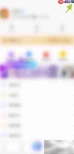 乖乖语音账号注销申请指南