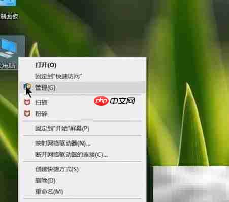 笔记本前置摄像头开启方法