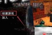 Hobo生存攻略:艰难生活指南