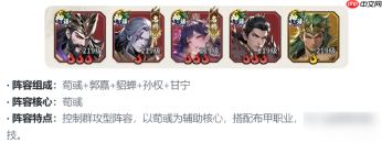 龙符天祭新手攻略图文 龙符天祭新手入门指南