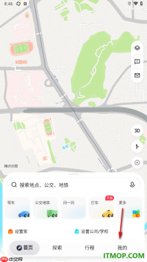 腾讯地图手机版设置语音播报时压低音乐音量的方法