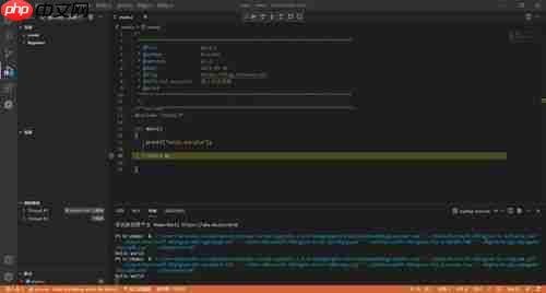Visual StudioCode如何隐藏工具栏