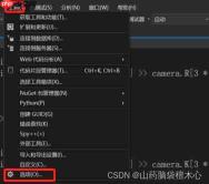 visual Studiocode如何修改快捷键