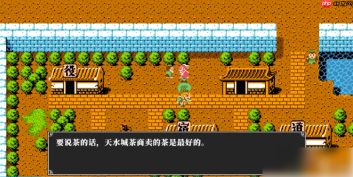吞食天地2攻略茶怎么拿 吞食天地2去哪里找茶
