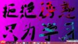 pr2020如何隐藏素材