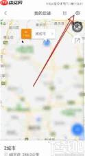 百度地图足迹如何开启