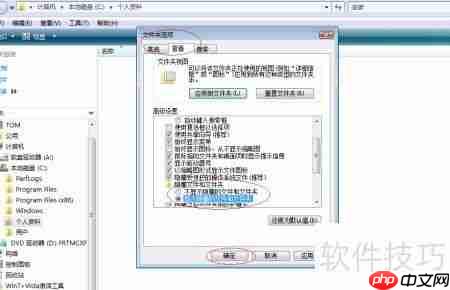 lanerc如何实现投屏