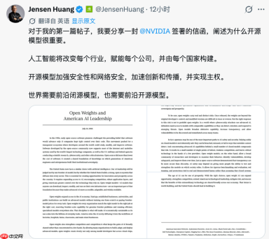全世界AI能力下降一万倍，只有我还是普通人