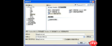 如何将visual studio项目打包成安装程序