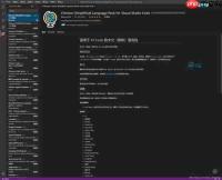 visual studio如何给网页文字添加超链接