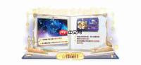 《太空杀》SS13新赛季冥界之城开启！全新内鬼身份女魃重磅登场