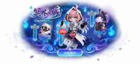 《太空杀》SS13新赛季冥界之城开启！全新内鬼身份女魃重磅登场