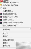 修改lib中dll文件名方法