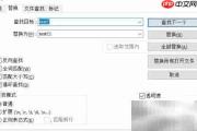 修改lib中dll文件名方法